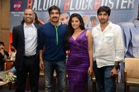 Balupu Movie Success Meet